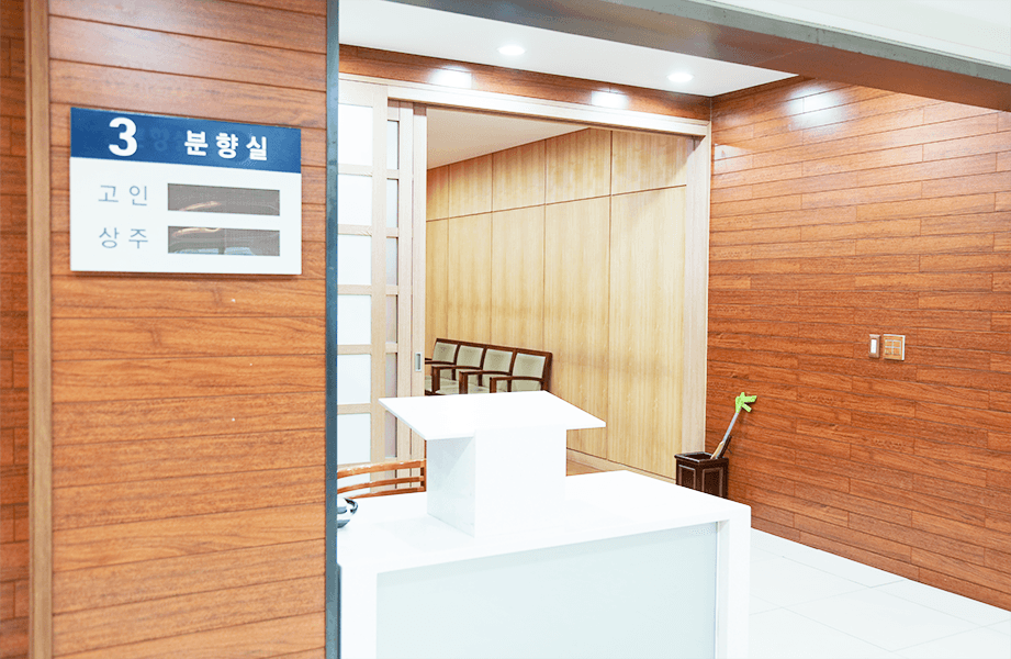 2층